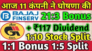 11 Shares • Bajaj Finserv • Gail India • Declared High Dividend Bonus amp Split With Ex Dates [upl. by Us]