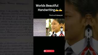 Worlds Most beautiful handwriting✍️  दुनिया की सबसे खूबसूरत handwriting shorts [upl. by Anyk]