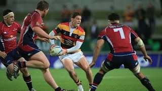 Waikato vs Tasman ITM Cup 2015 [upl. by Buddy]