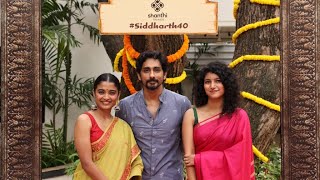 Siddharth 40  Official Trailer  Sri Ganesh Poojai  Sarath Kumar  Devayani  Meetha  Chaithra [upl. by Mulac]