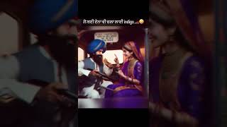 Sagar di woti lendi indiga chla shortsvideo lyrics punjabisong viralvideo [upl. by Jempty969]