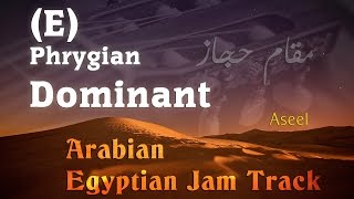 Heavy Rock Arabic Scale Jam Track  E Phrygian Dominant 95 Bpm [upl. by Aihsena]