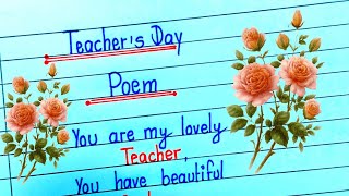 Teachers day poem teachers dayteachers day poem in Englishteachers day songpoem on teachers day [upl. by Ydok]