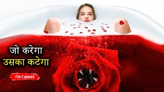 हिंदी में Girl Main Part Teeth 2006 Movie Explained In Hindi Explained  Decoding Films [upl. by Weidar]