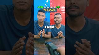 Word Pronunciation Quiz 🗣️ pronouncetheword pronounce words funny trending shorts insightiq [upl. by Savory]