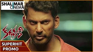 Kathakali Movie Superhit Promo 01  Vishal  Catherine [upl. by Assilrac975]