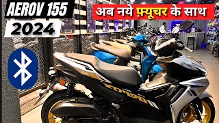 Yamaha aerox 155 ❤️ aerox 155 new model 2024 ❤️ Onroad price ❤️ mileage ❤️ top speed [upl. by Sapowith940]