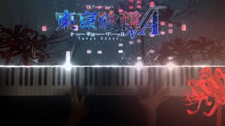 Österreich  Incompetence Tokyo Ghoul OP Piano  Theishter Arrangement [upl. by Dahsra313]