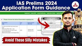 UPSC Form Filling 2024  How to Fill UPSC CSE Form📝 UPSC Form Kaise Bhare  Adda247 IAS [upl. by Ecirtahs328]