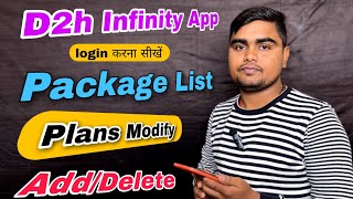 D2h Pack Change Kaise Kare  D2h Plan Selection  D2h Infinity App login  D2h Recharge Plan  D2h [upl. by Rebmetpes857]