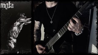 MGLA  Exercises in Futility IV  guitar cover [upl. by Ridley29]