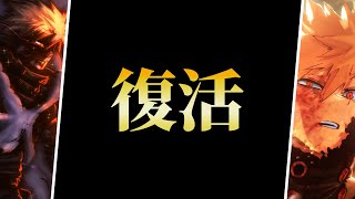 【ヒロアカ 最新403話】爆豪さん！よかった！！！生きててホントに…【僕のヒーローアカデミア】【考察】【No403まで】※ネタバレ注意 [upl. by Aiyot934]