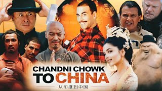 Chandni Chowk To China Full Movie Explanation And Review  Akshay Kumar  Deepika Padukone [upl. by Ephraim]