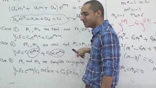 Wisam Farouk  Section 9  Differential Equations  Higher Order ODE [upl. by Epperson83]