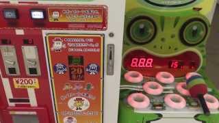 Popcorn Machine with WhacAMoleFrog [upl. by Wittie125]