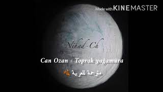 Can Ozan  Toprak yağmura أغنية مسلسل القضاء الحلقة 7 مترجمة للعربية [upl. by Adeuga]