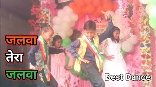 Jalwa Tera Jalwa Song Dance 2023  By Mahatma Gandhi Academy [upl. by Norag]