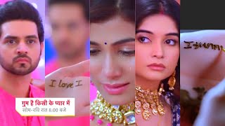 Ghum Hai Kisikey Pyaar Meiin Today Episode PROMO 2 15th Mar 2024 Savi ne likhwaya Ishan ka naam [upl. by Ziegler944]