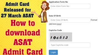 🔥How to download ASAT Admit Card । ASAT Admit Card । ALLEN Scholarship Exam । ALLEN ASAT। ALLEN KOTA [upl. by Aoket454]