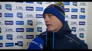 LIAM CAHILL SPEAKS AFTER LIMERICK V TIPPERARY  2024 HURLING LEAGUE [upl. by Melvena]