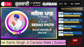 Live Gurbani  Bhai Sahib Singh Ji Canada Wale  24 Hour  Amritsar  2023 [upl. by Kcirttap]