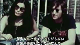 The Real Yoko Ono Part 3 of 6 素顔のジョンampヨーコ [upl. by Nabal]