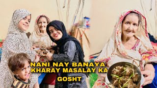 KHARAY MASALAY KA GOSHT Nani Recipe  Nani nay ki Cooking  Sanober Choti Kitchen  Sanober Choti [upl. by Mathi]