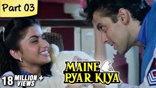 Maine Pyar Kiya Full Movie HD  Part 313  Salman Khan  Superhit Romantic Hindi Movies [upl. by Northrop543]