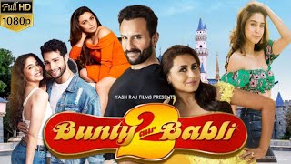 Bunty Aur Babli 2 Full Movie Fact and Story  Bollywood Movie Review in Hindi BaapjiReview [upl. by Kcirddes]