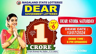 LOTTERY SAMBAD DEAR LOTTERY LIVE 8PM DRAW 13072024  Will You Are the Next Crorepati [upl. by Jewel206]