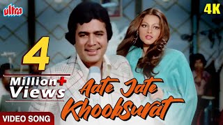 Aate Jate Khoobsurat Awara 4K Songs  Rajesh KhannaKishor Kumar  Anurodh  Retro Bollywood Classic [upl. by Aillicirp]