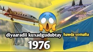 DIYAARADII HAWADA SOMALI🇸🇴 LAGU QABTAY1976kii haybad media [upl. by Pastelki]