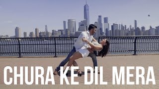 Chura Ke Dil Mera Goriya Chali  Rohit Gijare amp Hanisha G  Akshay Kumar Shilpa Shetty [upl. by Ahsilyt]