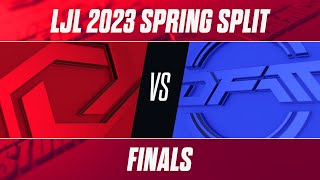 SG vs DFM  LJL 2023 Spring Split Playoffs Finals [upl. by Akimrehs]