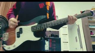 Title Fight  Crescent Shaped Depression bass cover [upl. by Lavina876]