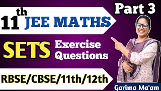 Sets Questions  CBSE Class 11 Maths Chapter 1  Sets CLASS 11 DEFINITION AND Types of SetsMATH [upl. by Gregorius184]