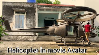 Fiberglass covering the entire helicopter in the movie avatar Do Doanp30 [upl. by Aettam]