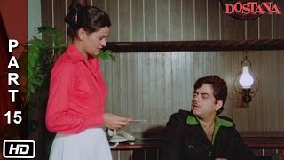 Daaga kidnaps Ravi and Sheetal  Dostana 1980  Amitabh Bachchan Shatrughan Sinha Zeenat Aman [upl. by Anor]