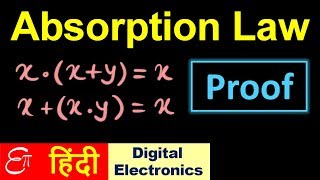 🔴 ABSORPTION LAW  Theorems in Boolean Algebra  in HINDI [upl. by Costin]