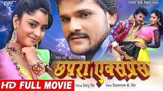 दरार  Darar  Pawan Singh Anil Samrat  Bhojpuri Superhit Movie WaveMusicIndia [upl. by Allit]