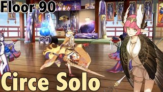 FGONA Setsubun Floor 90  Circe Solo VS Ibaraki amp Shuten pillows [upl. by Liryc867]