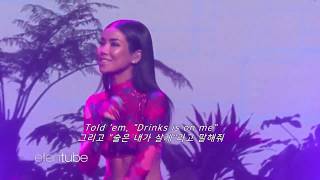 한글자막 Jhene Aiko제네 아이코와 Rae Sremmurd레이 스레머드의 Sativa 대마대마초 스웨이리 사랑ㅎㅐ [upl. by Kleiman]