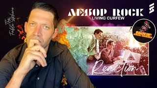 STORY OF TWO REALITIES Aesop Rock  Living Curfew Reaction SLT Series [upl. by Aitital]