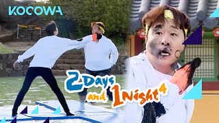 In Woos long legs get him to Se Yoon quickly  2 Days and 1 Night 4 Ep 174  KOCOWA  ENG SUB [upl. by Evyn]