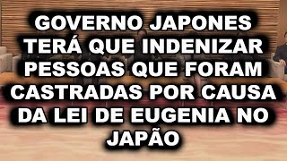 Governo japonês vai aumentar o teto de gastos com a seguridade social em apenas 410 bilhões de ienes [upl. by Ehsom305]