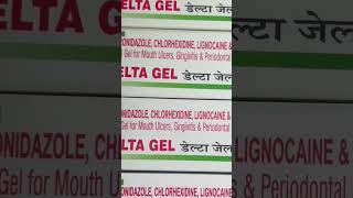 Delta gel for oral infection short oralthrushoralinfection [upl. by Eednas530]