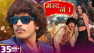 Making Of A Bhojpuri Film  Purav Jha [upl. by Nroht]