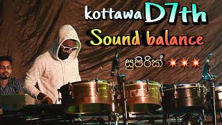 D7th Sound Balance👍 රූකඩ මඩු යාග පොලේ  kottawad7th soundbalance [upl. by Hawthorn]