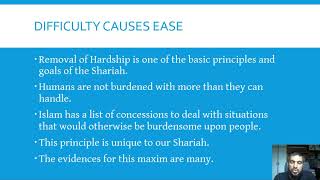 Fiqh Maxim 5 Difficulty Causes Ease [upl. by Ylrahc]