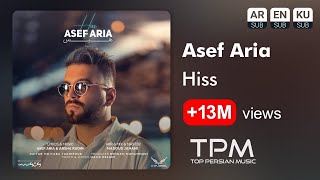 Asef Aria  Hiss  آهنگ هیس از آصف آریا [upl. by Alexandrina]